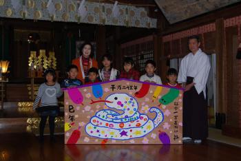 ファイル名: DSC_9056.jpg
ファイルサイズ: 16.8KB DSC_9056