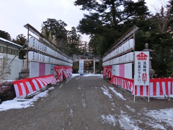 ファイル名: CIMG2041.jpg
ファイルサイズ: 99.7KB CIMG2041