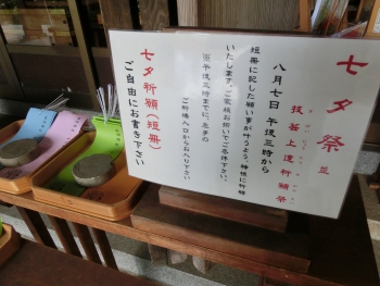 ファイル名: rsCIMG2963.jpg
ファイルサイズ: 77.3KB rsCIMG2963