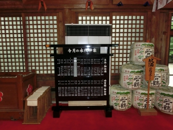 ファイル名: rsCIMG3203.jpg
ファイルサイズ: 90.8KB rsCIMG3203