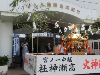 ファイル名: rsCIMG5775.jpg
ファイルサイズ: 94.1KB rsCIMG5775