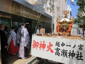 ファイル名: rsCIMG5799.jpg
ファイルサイズ: 94.8KB rsCIMG5799