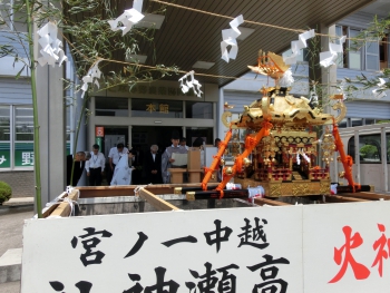 ファイル名: rsCIMG5821.jpg
ファイルサイズ: 99KB rsCIMG5821