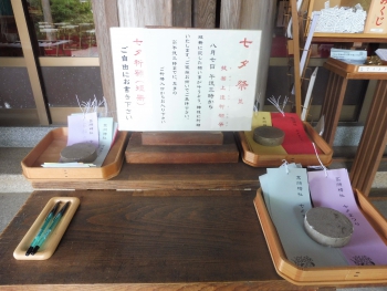 ファイル名: 1.jpg
ファイルサイズ: 82.8KB 1