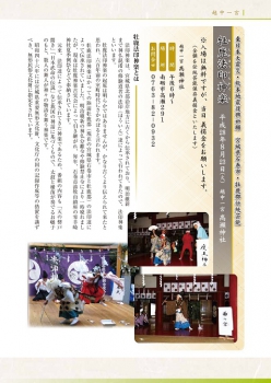 ファイル名: 1.jpg
ファイルサイズ: 73.9KB 1