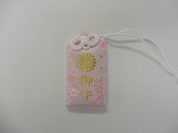 ファイル名: 1.jpg
ファイルサイズ: 5KB 1