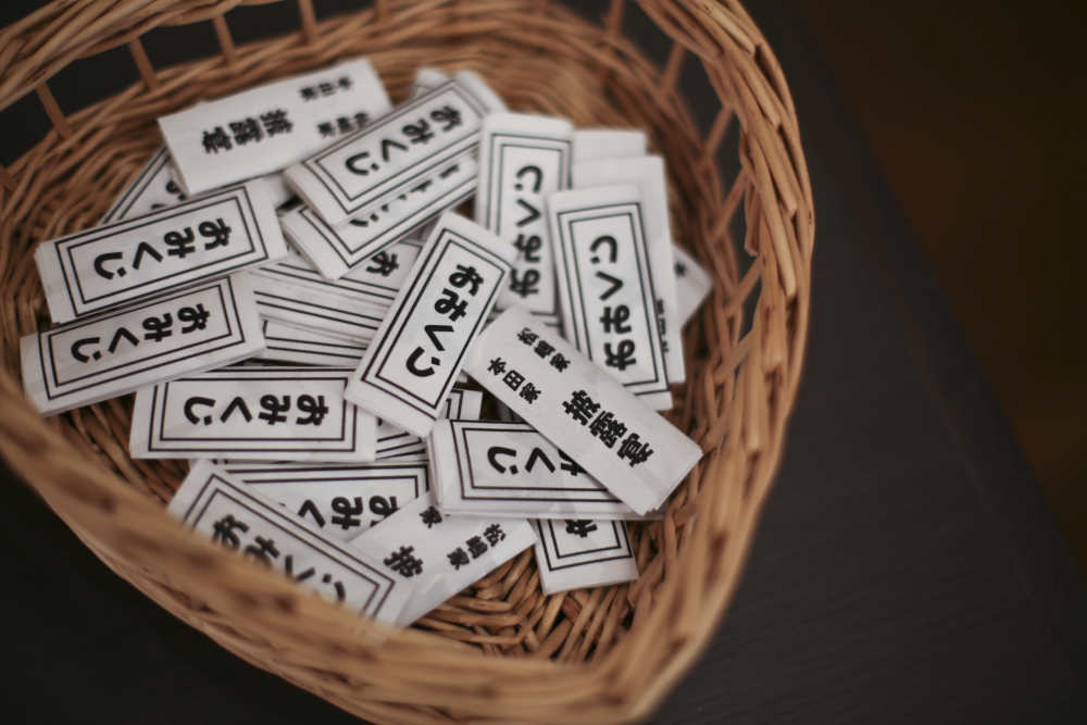 演出11